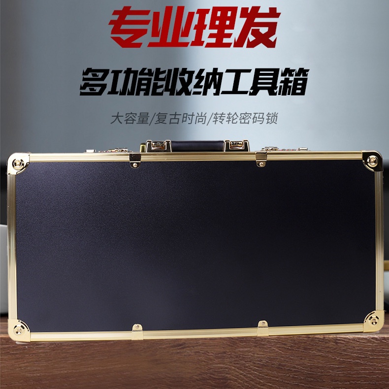 พร้อมส่ง จัดส่งด่วน#กระเป๋าเก็บกรรไกรตัดผม หวี อเนกประสงค์ อลูมิเนียมอัลลอยด์ ขนาดใหญ่ แบบพกพา ใส่รหัสผ่านได้ สําหรับช่างทําผม