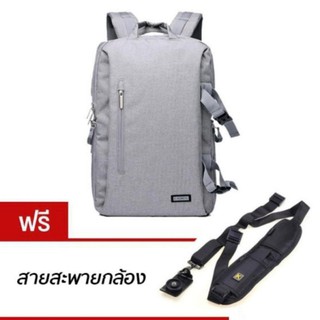 Caden L6 กระเป๋าเป้ Backpack มีช่องใส่กล้องพร้อมกันกระแทก แถมฟรี สายสะพายกล้อง