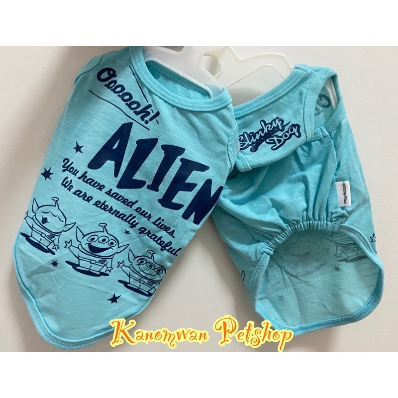 พร้อมส่ง Alien เสื้อผ้าชุดหมาแมวสุนัขสัตว์เลี้ยง