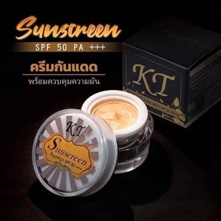 ครีม KT บำรุงหน้า ไนท์ + กันแดด