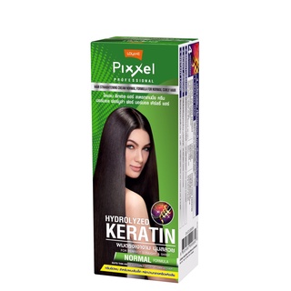 โลแลน Lolane Pixxel keratin hair straightening น้ำยายืดผม ยายืด เคราติน 50กรัม น้ำยายืดผม ผมตรง เคราติน