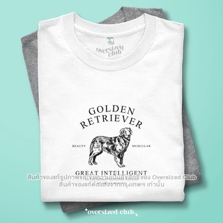 เสื้อยืดลาย Minimal Golden Retriever t-shirt โอเวอร์ไซส์คลับ มีไซส์ใหญ่ [คอกลม]