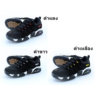 รองเท้าผ้าใบ Baoji รุ่น BJM544 สี ดำขาว ดำแดง ดำเหลือง