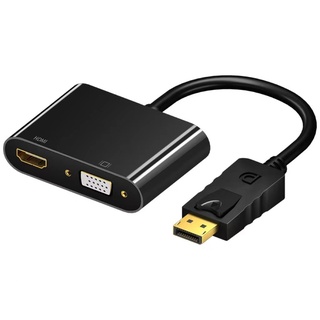 2IN1 DisplayPort Male to HDMI/VGA Female Aluminum Cable DP to HDMI+VGA 4K for Projector คอมพิวเตอร์ โน้ตบุ๊ค