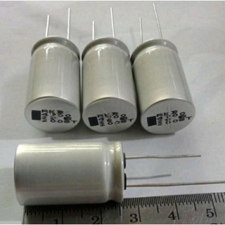 4700UF 25V ELNAสีเงิน ขนาด16x26mm แท้-ใหม่ คาปาซิเตอร์เครื่องเสียง ตัวเก็บประจุ