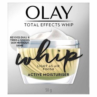 Olay Total Effects Whip Face Moisturizerโอเลย์ โททัล เอฟเฟ็คส์ วิป เฟส มอยเจอร์ไรเซอร์