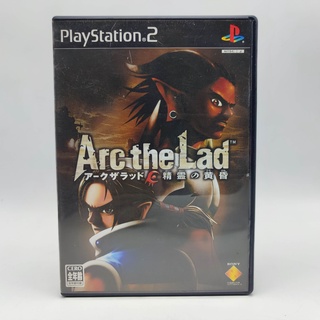 Arc the Lad: Seirei no Tasogare แผ่นแท้ PlayStation 2 PS2 (ปกคู่มือมีตำหนิ) แผ่นสภาพดี เล่นได้ ปกติ