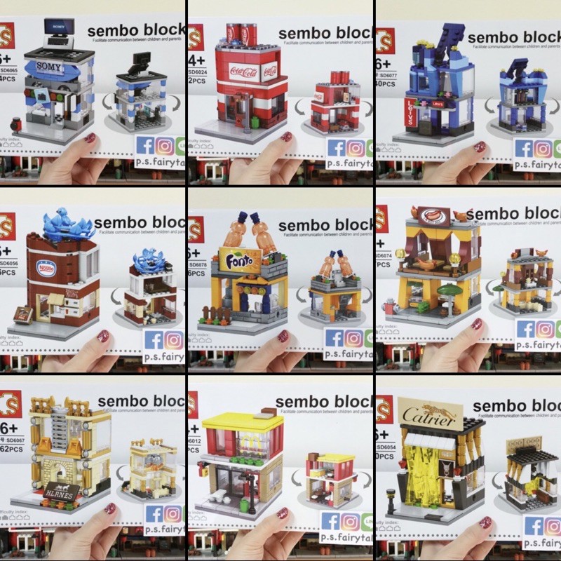 ตัวต่อเลโก้ร้านค้า Mini Street Sembo Block 3 - aristonn - ThaiPick