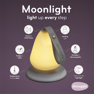 Shnuggle Moonlight โคมไฟให้นม เคลื่อนย้ายได้