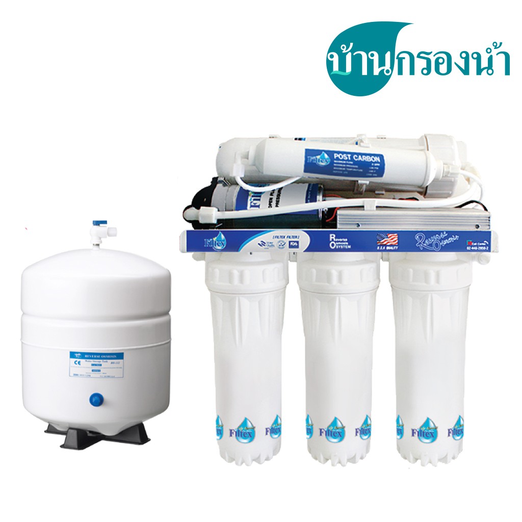 FILTEX FT-219 เครื่องกรองน้ำระบบ RO