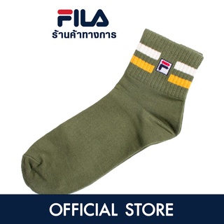 FILA TLUQ31902 ถุงเท้าลำลองผู้ใหญ่ ถุงเท้าผู้ใหญ่ ถุงเท้าลำลอง