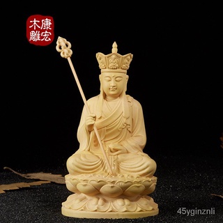 Kanghong นั่งบนดอกบัว Ksitigarbha Yueqing Boxwood แกะสลักไม้ รถยนต์บ้านวัดวัดตกแต่งงานฝีมือไม้ V5YO