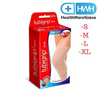 Tubigrip 2-Ply Knee S / M / L / XLทูบิกริบ เข่า (ผ้า 2 ชั้น)