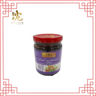 ฮอยซินซอส ตราลีกุมกี่ (Hoisin Sauce) น้ำหนักสุทธิ 240 กรัม