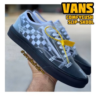 รองเท้าVANS COMFYCUSH SLIP-SKOOL รองเท้าแวนส์พร้อมกล่อง