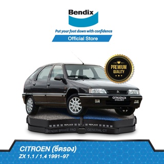 Bendix  ผ้าเบรค CITROEN ZX 1.1 / 1.4 1991-97