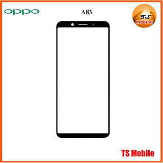 กระจก Oppo A83 ......