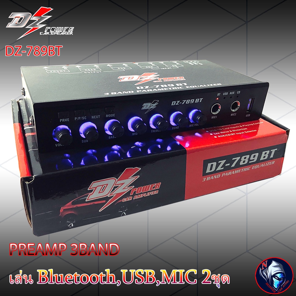 DZ POWER รุ่น DZ-789BT ปรีแอมป์รถยนต์อัจฉริยะ 3BAND ไมค์ 2ชุด เล่นเพลงผ่าน USBในตัว เชื่อมต่อเพลงบลู
