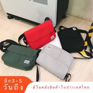 กระเป๋า สะพาย ชาย ผ้าใบ กระเป๋าสะพายข้าง 5 สี SK40118