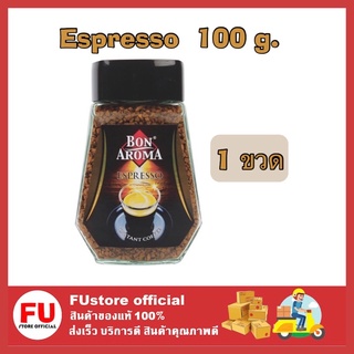 FUstore_1x[100g.] Bon Aroma กาแฟ บอนกาแฟ กาแฟสำเร็จรูป บอนอโรม่า บอนอโรมา เอสเปรสโซ่ เอสเพรสโซ่ กาแฟคั่วบด