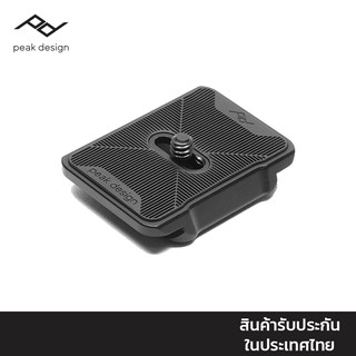 Peak design Dual Plate - Black