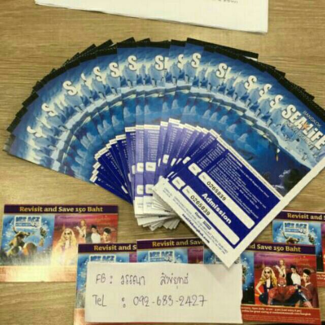 [E-Ticket] บัตรเข้าชมSea Life Bangkok 📌 โค๊ดทักได้คะ หมดอายุ 31 พฤษภาคม 2568
