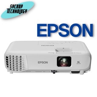 Epson EB-W06 WXGA 3LCD Projector ประกัน 3 ปี