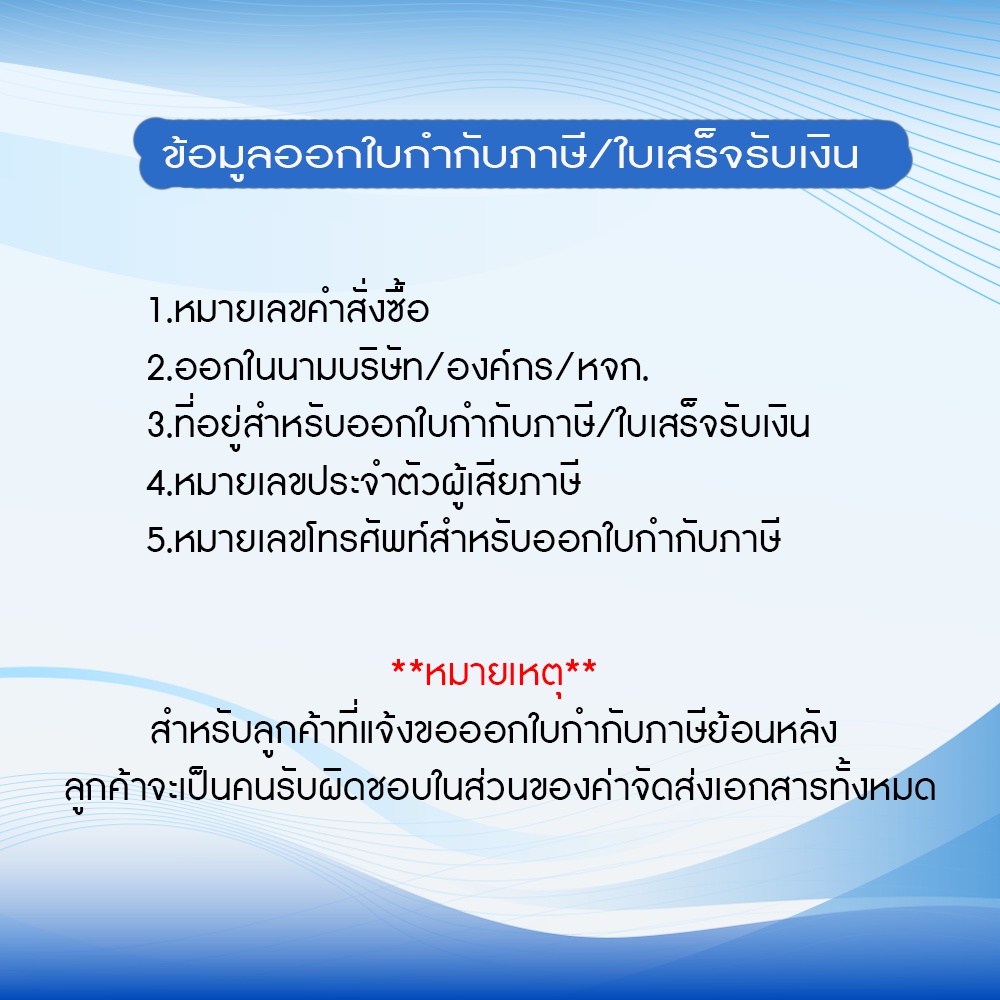 COOLS หมึกเทียบเท่า C220/ SP C220 /220/240BK/C/M/Y For printer Ricoh SP C220N,221N,222DN,C220S,221SF,222SF