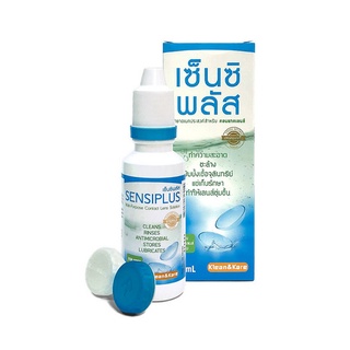 Klean&amp;Kare Sensiplus น้ำยาแช่ น้ำยาล้าง คอนแทคเลนส์ เซ็นซิพลัส [ขนาด 100 มล.]