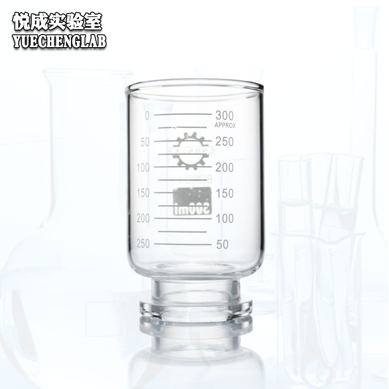 Laboratory Solvent Filter Glass Sand Core Filter Device250/500