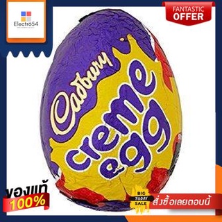 แคดเบอรี่เครมไข่ 48 กรัม/Cadbury Creme Egg 48gCadbury Creme Egg 48g/Cadbury Creme Egg 48g