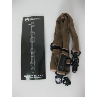 สายสะพาย magpul ms2 สีเขียว ของใหม่