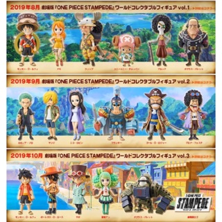 [Complete Set] WCF One Piece Stampede Vol1-3