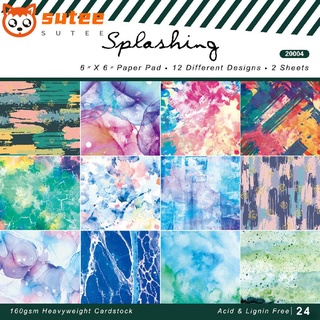 SUER 24 Sheets Paper Art Beautiful Floral Patterned Scrapbook Supplies Scrapbooking Background 6"X6" Paper Pad Handmade Origami Craft Card Making DIY Material Animal Skylight Watercolor