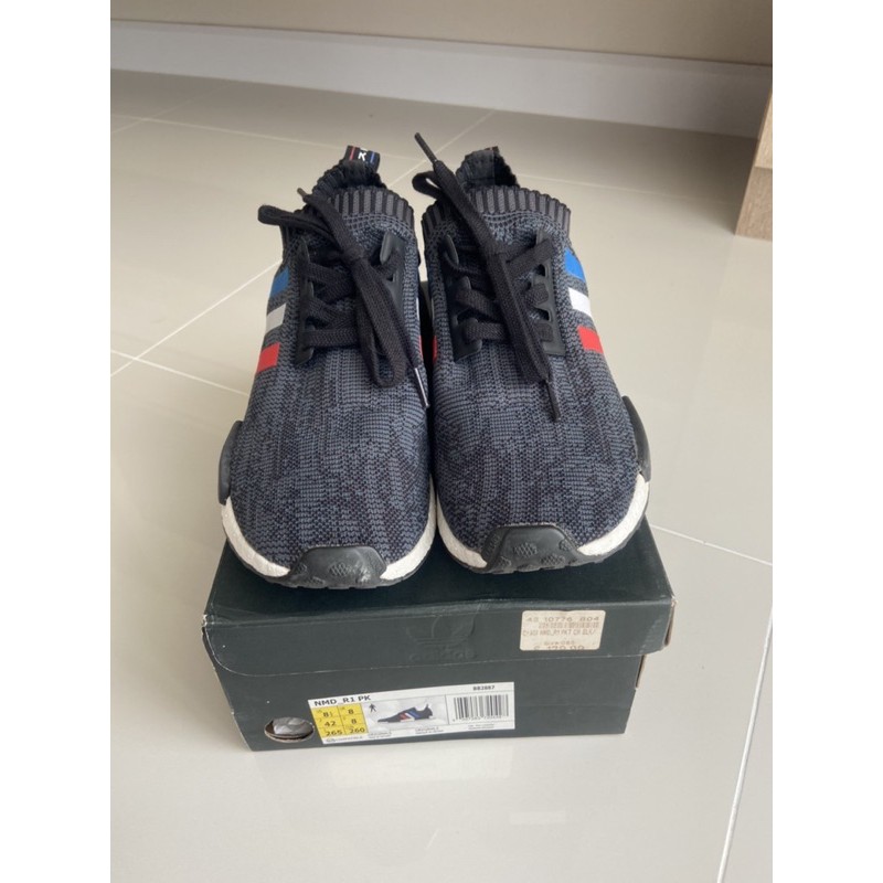 Adidas NMD R1 tri color UK8