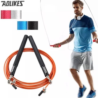 AOLIKES 3202/3203 Speed Jump Rope เชือกกระโดดความเร็วสูง ปรับความยาวได้ น้ำหนักเบา โดดง่ายไม่สะดุด ฟรี!! ถุงผ้าพกพา