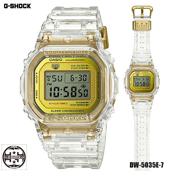 Casio G-Shock นาฬิกาข้อมือผู้ชาย สายเรซิ่น รุ่น DW-5035E-7A 35TH ANNIVERSAY GLACIER GOLD LIMITED EDITION