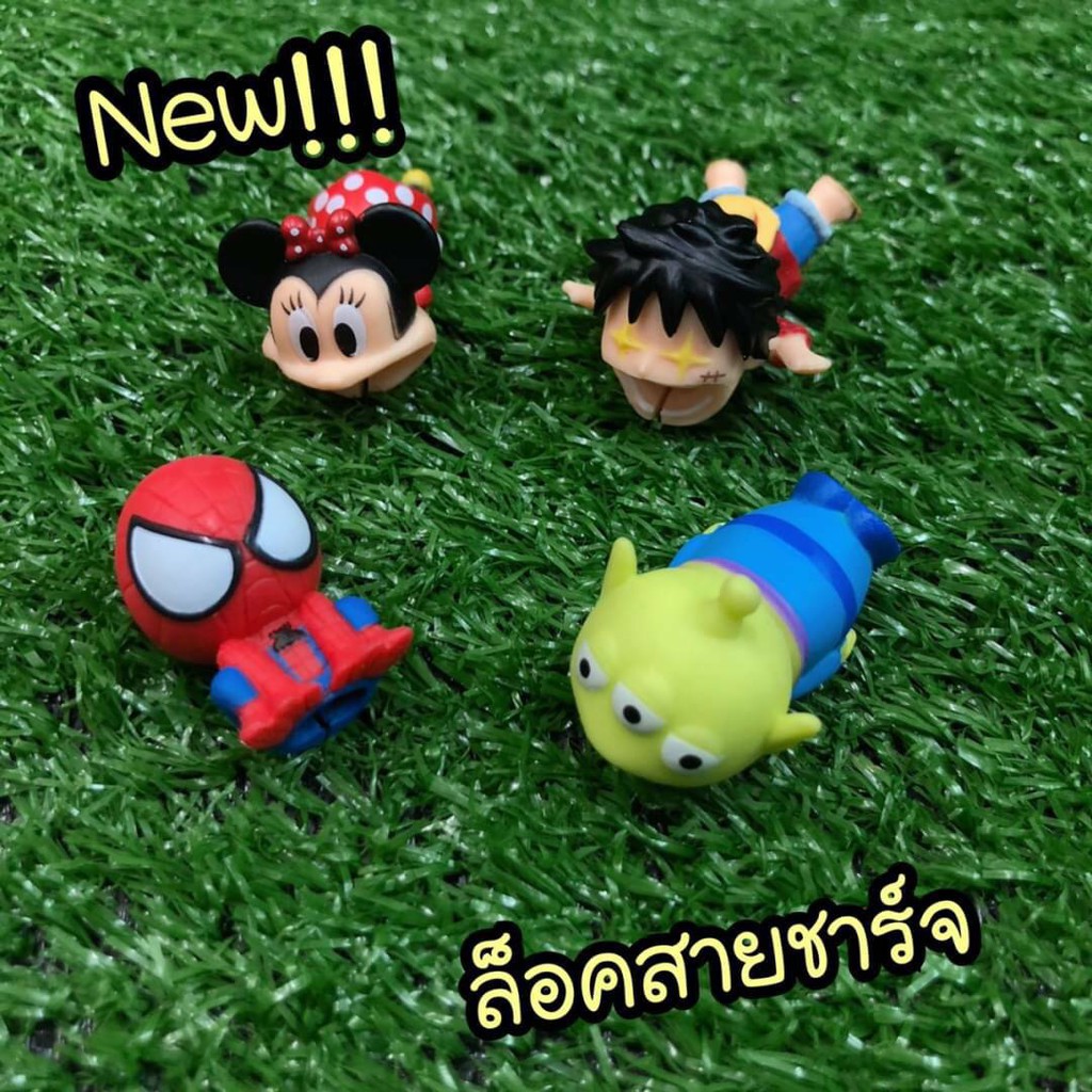 Cable Bite ที่กันสายหัก animal ของแท้JAPAN ชุดที่2