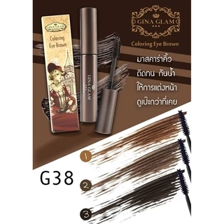 Gina Glam Coloring Eye Brown #G38 : sivanna จีน่า กัมป์ มาสคาร่า คิ้ว x 1 ชิ้น svl