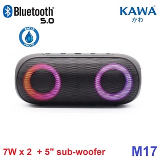 ลำโพงบลูทูธ LED Kawa M17 กันน้ำ IPX7 บลูทูธ 5.0 มาพร้อมไฟ LED เปลี่ยนสีได้ แบต 4000 mA ฟังเพลง 15 ชม