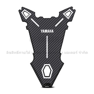 YAMAHA MT-15 แผ่นเรซิ่นกัน (ถังน้ำมัน) ลายคาร์บอน (B7D-F41D0-M4-KA)