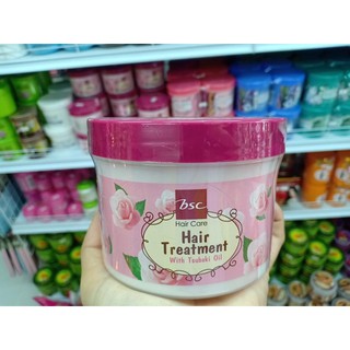 บีเอสซี กลอสซี่ แฮร์ ทรีทเมนต์ แว็กซ์ BSC Glossy Hair