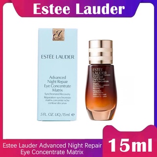 Estee Lauder Advanced Night Repair Eye Concentrate Matrix 15ml