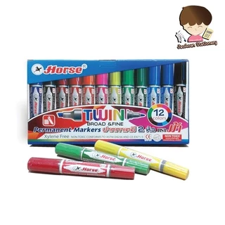 ปากกามาร์คเกอร์เคมี 2 หัว หมึกคละสี12 สี (12 ด้าม/ชุด) ตราม้า