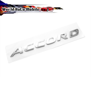 Logo Accord โครเมี่ยม Honda  Accord ปี 2005 - 2018