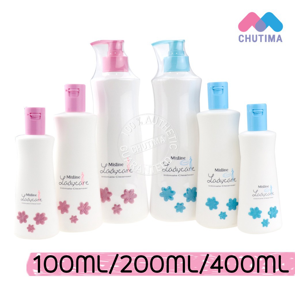 Mistine Lady Care 100 à¸– à¸à¸— à¸ª à¸