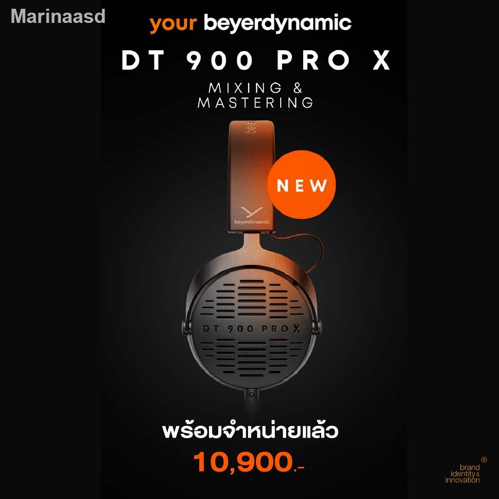 ☞✜┇beyerdynamic DT 900 PRO Xจัดส่งที่รวดเร็ว