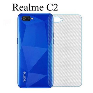 เคสโทรศัพท์คาร์บอนไฟเบอร์สําหรับ Oppo Realme C2 / C2S C3 C1 3 Pro 5 / 5 I / 5 S 5 Pro / Q Xt / X2 / K5X2Pro 6 I K3X3