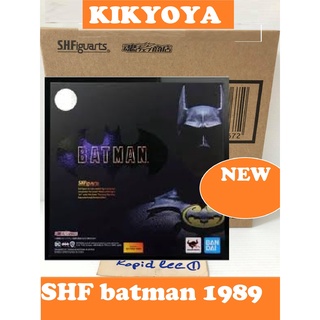 S.H. Figuarts Batman 1989 shf the แท้ new (Hero)