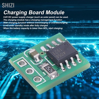 ShiZi บอร์ดโมดูลชาร์จแบตเตอรี่ลิเธียม Dd08Crmb 5V 1A สําหรับ 18650 รีโมทควบคุมของเล่นเด็ก